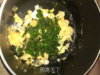 荠菜鸡蛋饺子的做法步骤：3