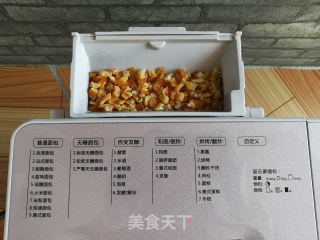 蝶豆花橙皮面包的做法步骤：4