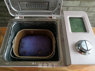 蝶豆花橙皮面包的做法步骤：11
