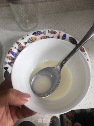 芋头蒸排骨的做法步骤：4