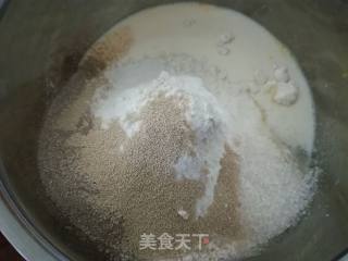 便当一一摩卡小面包的做法步骤：1
