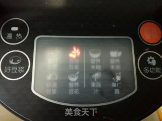 三黑豆浆的做法步骤：9