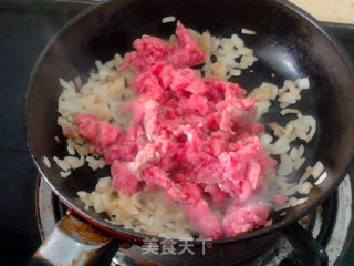 低脂蘑菇牛肉咸派的做法步骤：6