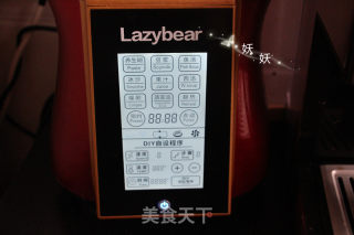 南极磷虾蒸虾糕的做法步骤：8