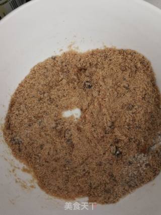 红糖馅南瓜饼的做法步骤：5