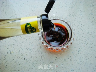 花样莴笋之绿牡丹的做法步骤：5
