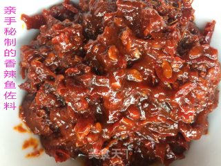 豆花香辣鱼的做法步骤：8