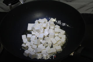 孜然小葱煎豆腐的做法步骤：3