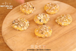 快手燕麦饼干的做法步骤：7