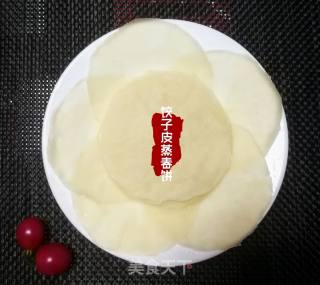 饺子皮蒸春饼的做法步骤：17