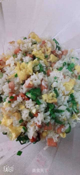 秋葵火腿蛋炒饭的做法步骤：5