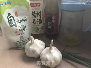 烤生蚝（微波炉）的做法步骤：1