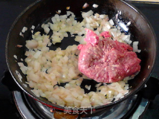 孜然味牛肉咸派的做法步骤：5