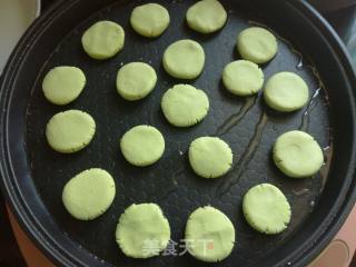 芥菜饼的做法步骤：5