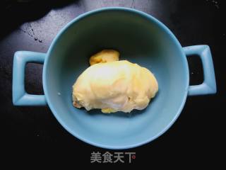 我的美味便当:榴莲青团的做法步骤：1