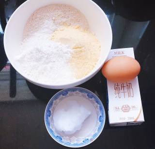 椰蓉奶酪包的做法步骤：1