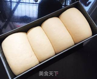 椰油粗粮吐司的做法步骤：9