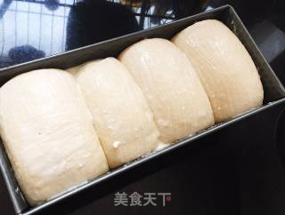 椰油粗粮吐司的做法步骤：10