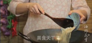 潮音潮人：花生烧丝瓜的做法步骤：3