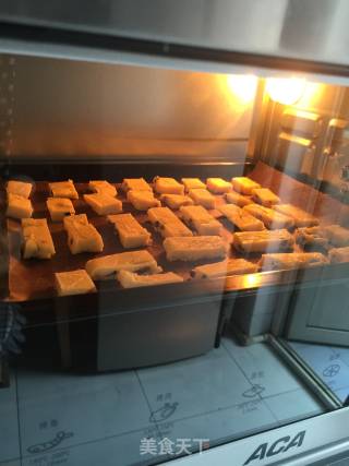 椰香葡萄干小饼干的做法步骤：9