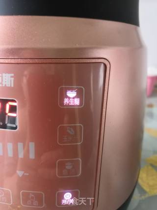 调理脾胃～山药枸杞红枣米糊的做法步骤：4