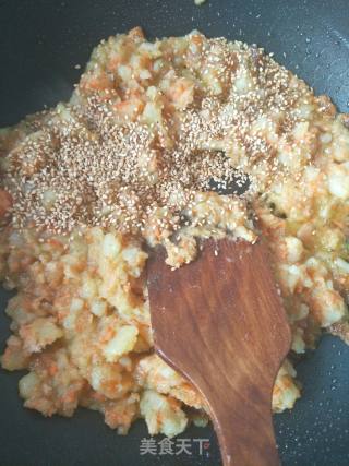 美味土豆泥的做法步骤：6