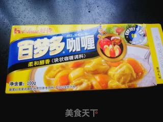 咖喱土豆的做法步骤：3