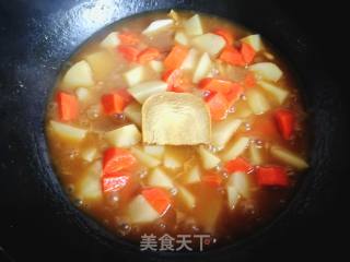 咖喱土豆的做法步骤：10