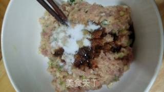 珍珠肉丸的做法步骤：4
