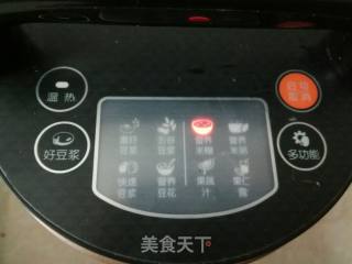 山药燕麦花生米糊的做法步骤：6