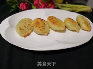 韭菜盒子的做法步骤：10