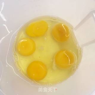 儿时记忆——香葱蛋饼的做法步骤：1