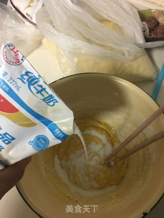 冒充小松饼的玉米饼ᵒ̴̶̷̤????ᵒ̴̶̷̤的做法步骤：3