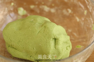 肉松蛋黄青团的做法步骤：4