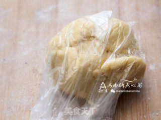 杏仁草莓派的做法步骤：7