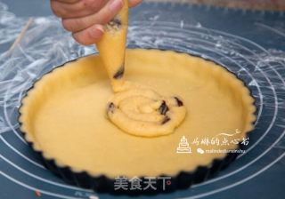 杏仁草莓派的做法步骤：21