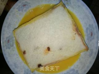 便当巧克力夹心吐司蛋堡的做法步骤：5