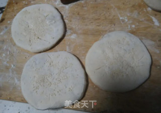 牛肉饼的做法步骤：6