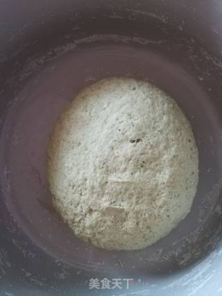 茵陈面条的做法步骤：5