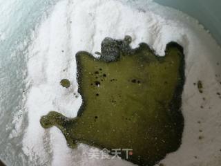 茵陈青团的做法步骤：3
