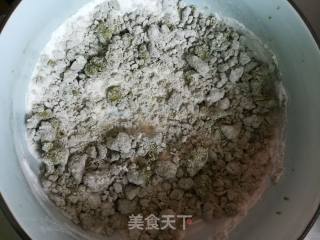 茵陈青团的做法步骤：4