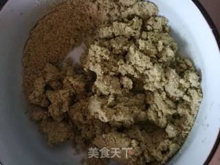 茵陈青团的做法步骤：6