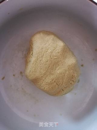 茵陈青团的做法步骤：7