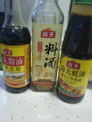 香菇鸡腿的做法步骤：7