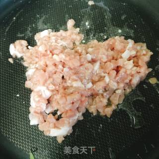 肉末蒜香烤茄子的做法步骤：3