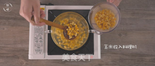 奶味香浓的玉米汁的做法步骤：4