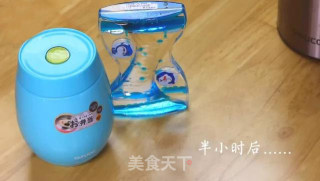鸡蛋蔬菜沙拉的做法步骤：2