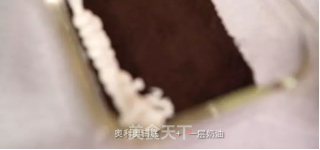 草莓盒子蛋糕的做法步骤：6