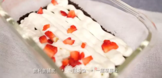 草莓盒子蛋糕的做法步骤：9