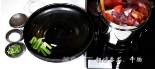 番茄牛腩汤的做法步骤：5